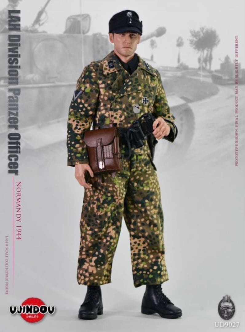 UJINDOU NO.UD9027 Panzer 1/6 WWII ドイツ
