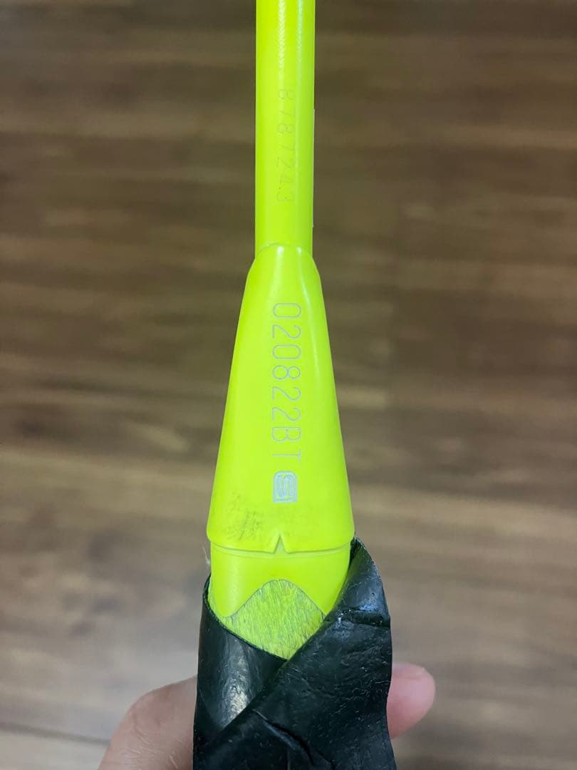 ラケット YONEX ArcSaber 7 Pro 4U5G