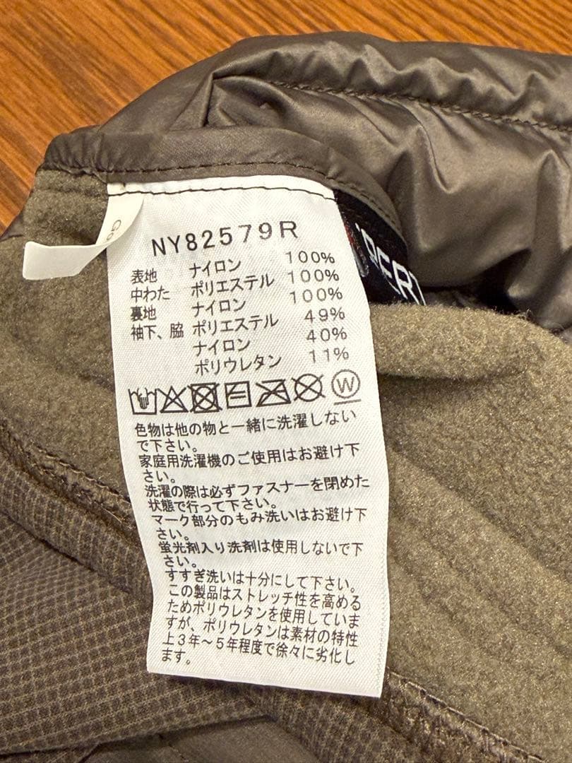 【希少 直営店限定 完売品】ノースフェイス レッドラン ジャケット XL