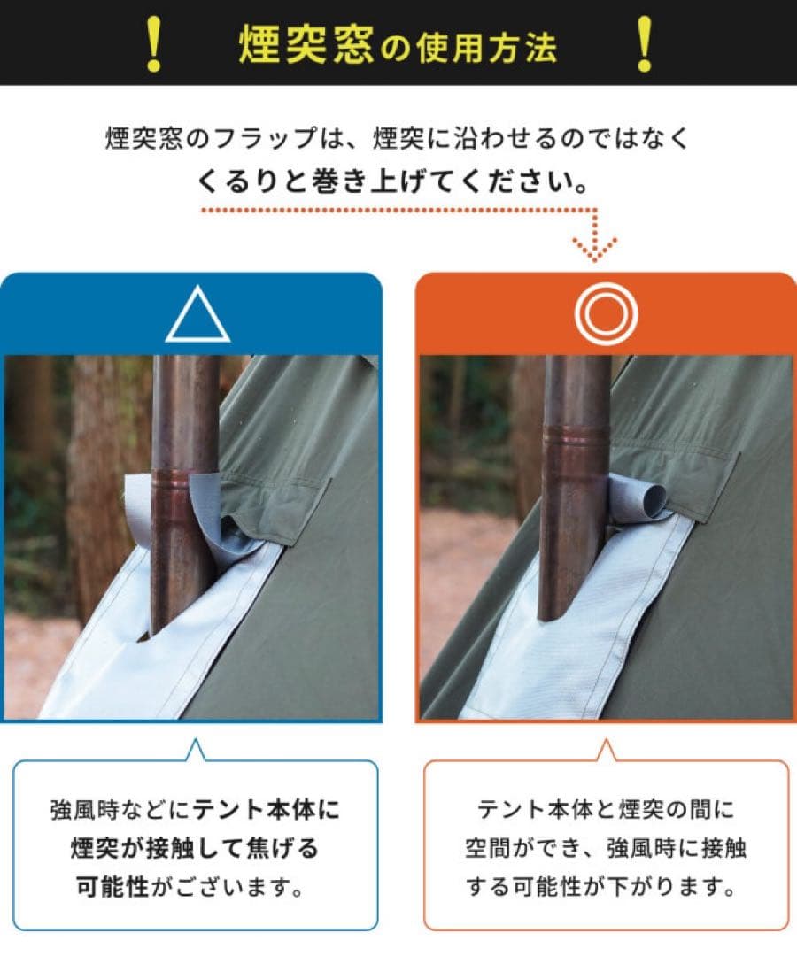DUCKNOT ダックノット ハンティングヘキサ T/C SW SOLO ⓾