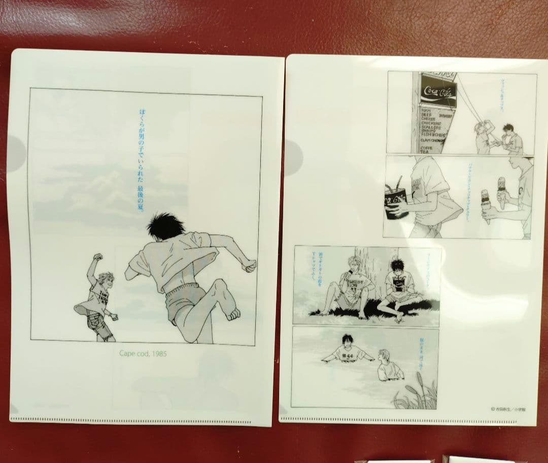 BANANAFISH バナナフィッシュ クリアファイルセット 缶バッジセット