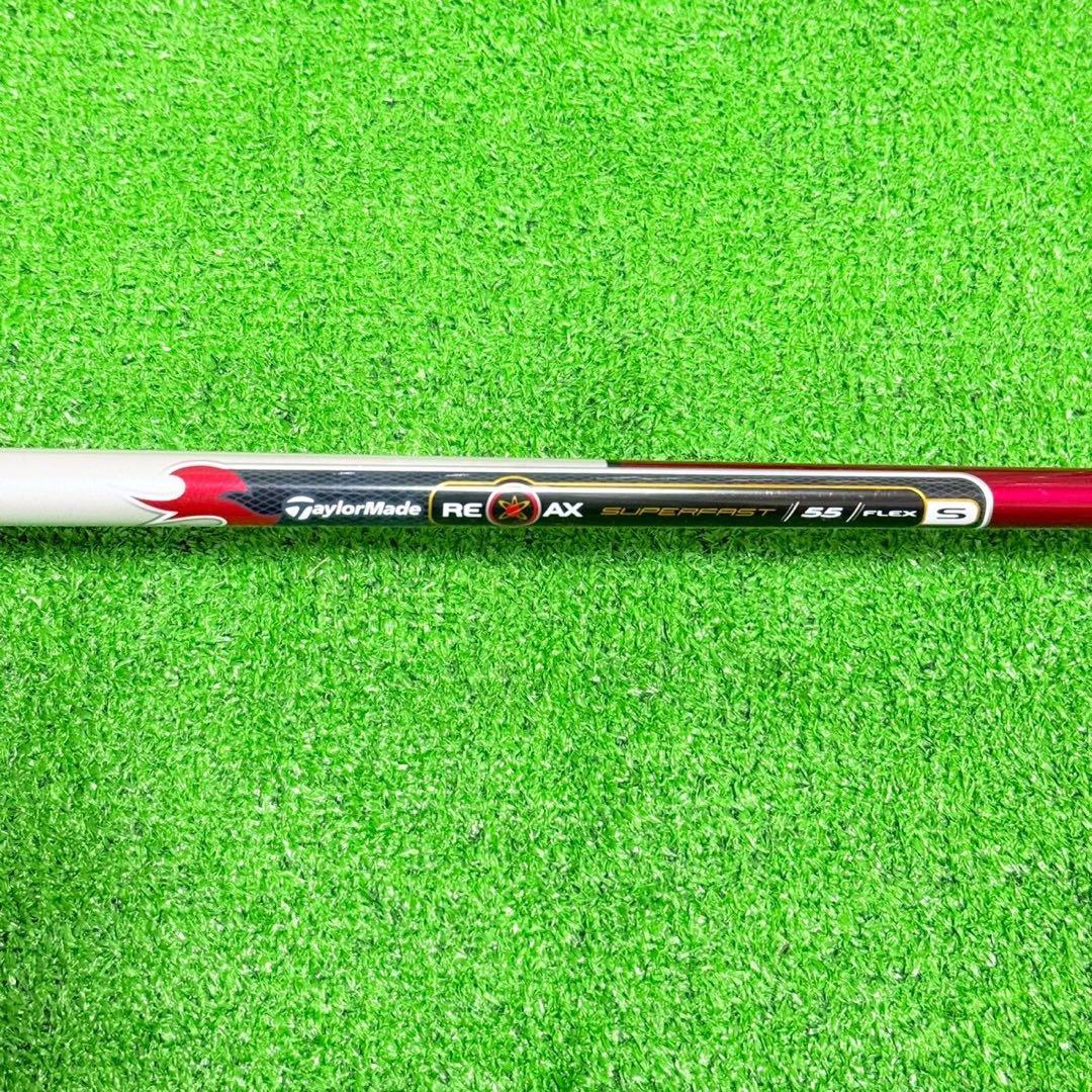 TaylorMade フルセット 14本 rac アイアン 純正キャディバッグ付