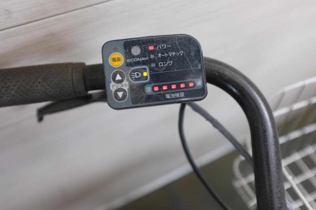 電動自転車 パナソニック　20インチ　3段　6.6Ah充電器あり