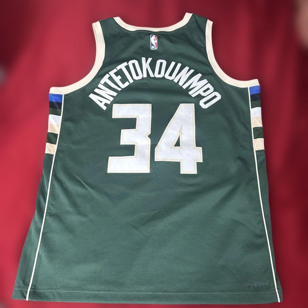 ナイキ Milwaukee Bucks Giannis Jersey