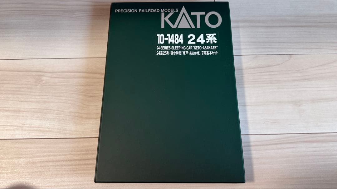 KATO 10-1484 24系25形　瀬戸・あさかぜ7両セット