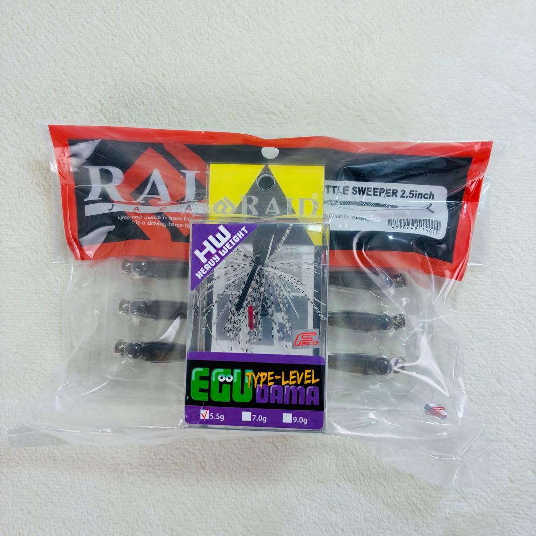 RAID JAPAN ルアーセット 新品未使用