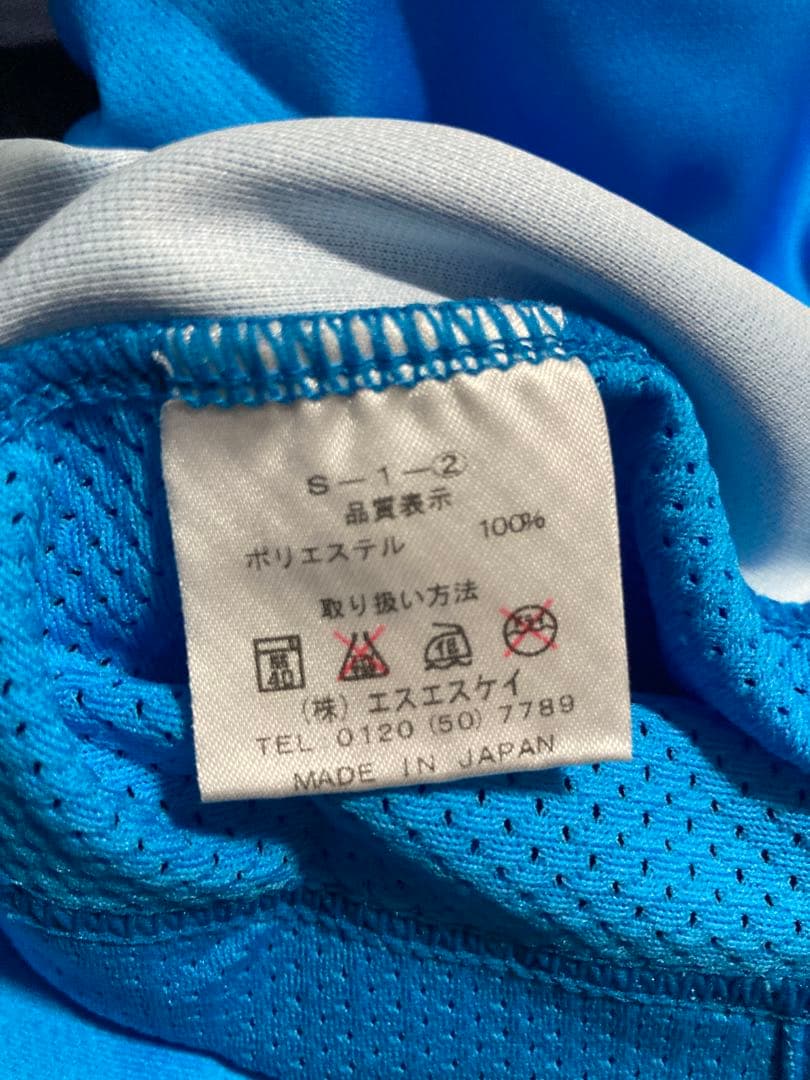 横浜FC サッカーユニフォーム 2007-2008 三浦知良 当時物　未使用品