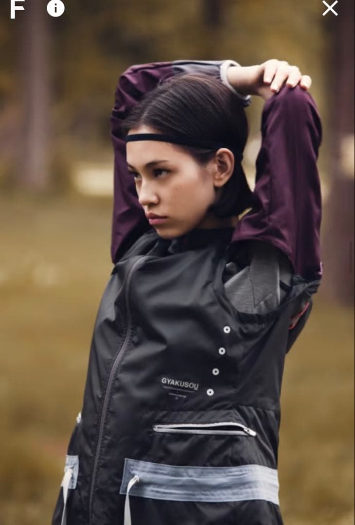 ウォーキング・ランニングウェア Nike x Undercover GYAKUSOU 12AW S Wmns