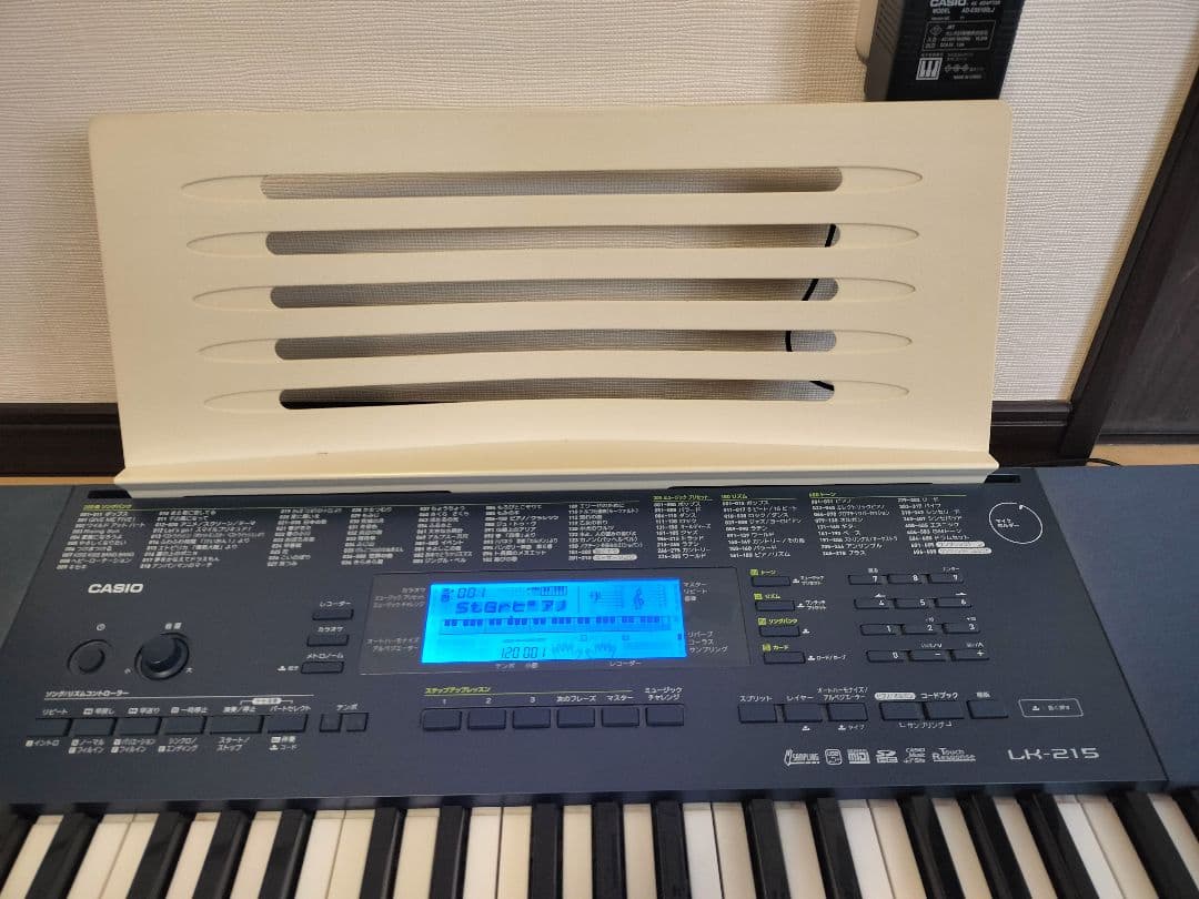 カシオ 電子キーボード 61標準鍵 光ナビゲーションキーボード LK-215