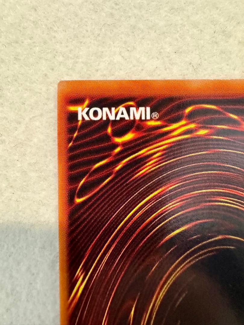 ホーリー・エルフ（極美品）　オークション開催中のみの出品