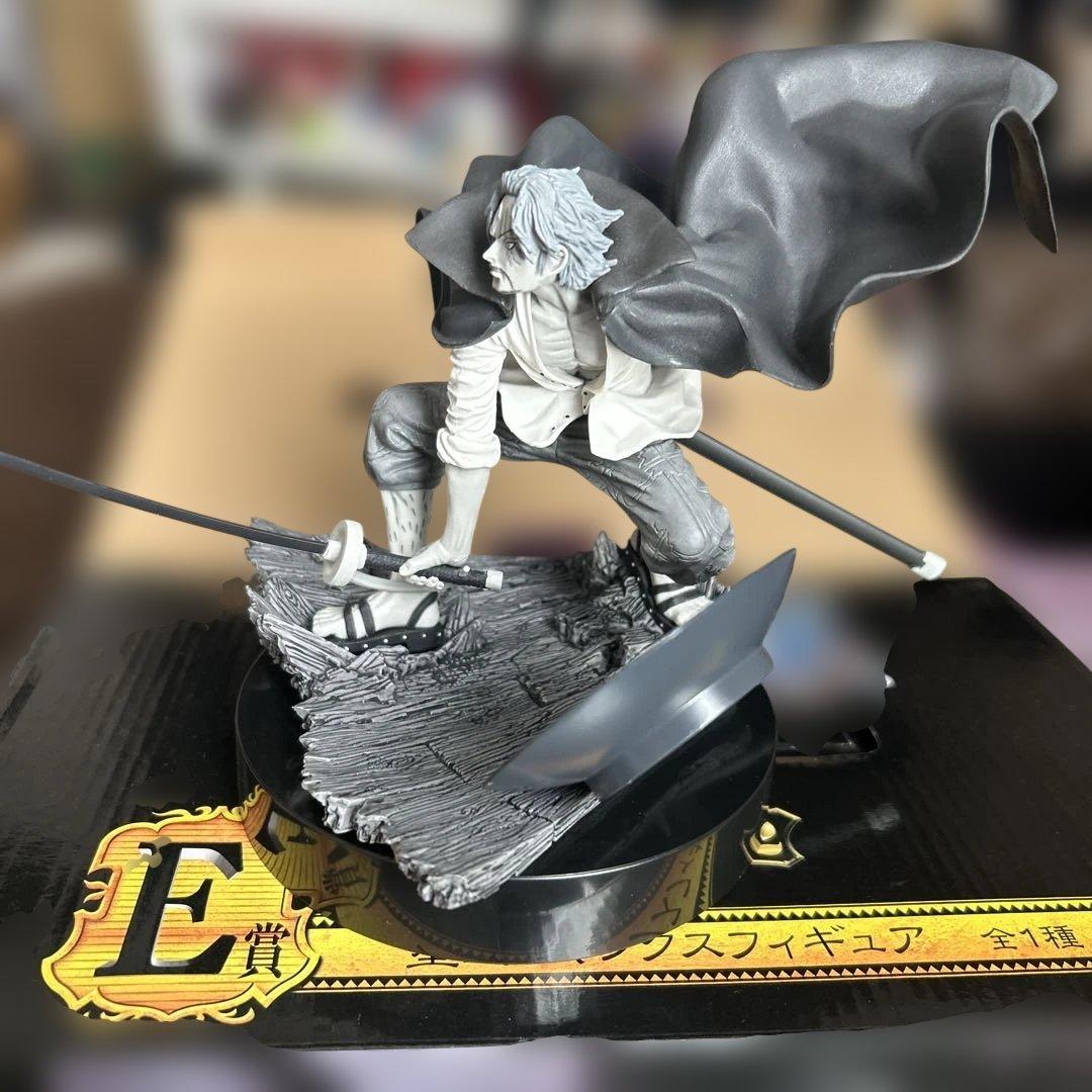 ワンピース シャンクス白ひげ フィギュア 2体セット