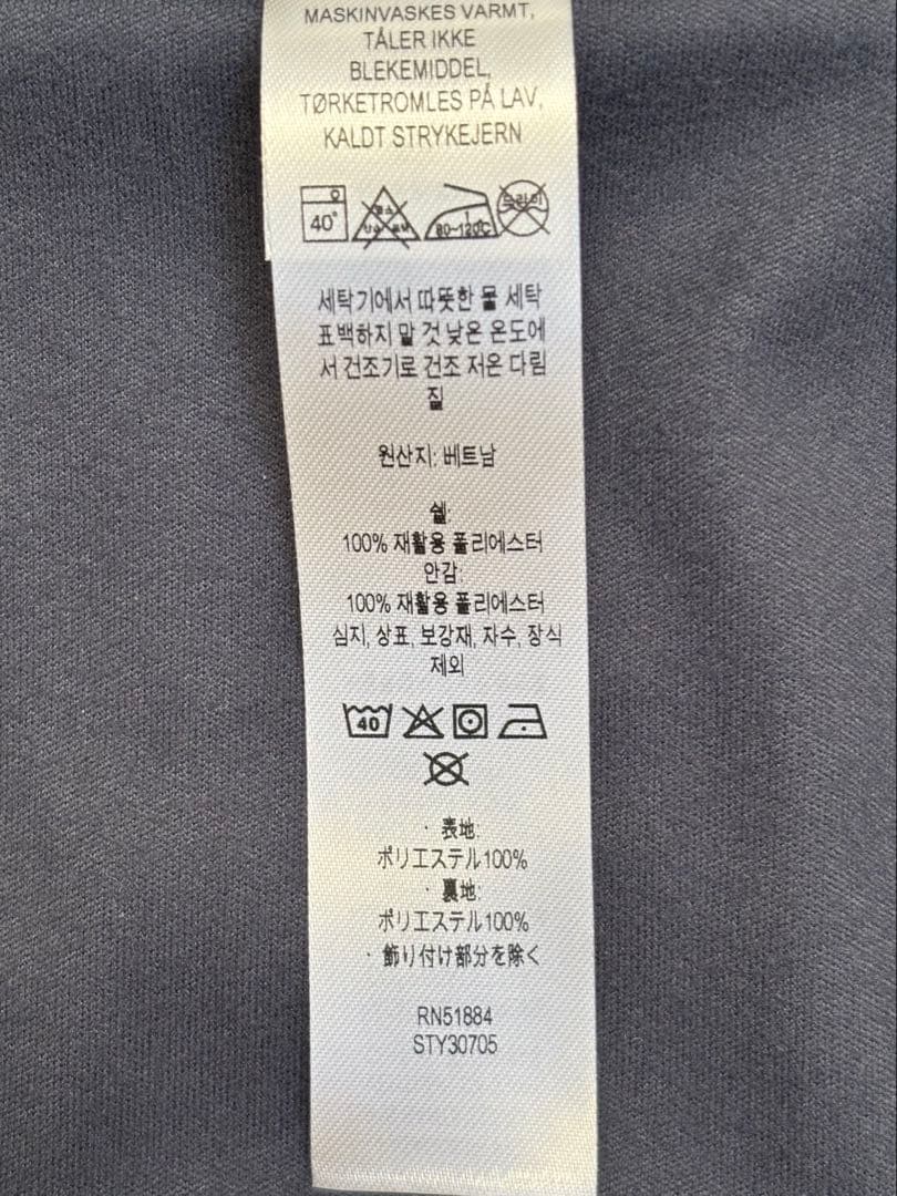 Patagonia M’s Powder Town Bibs サイズL