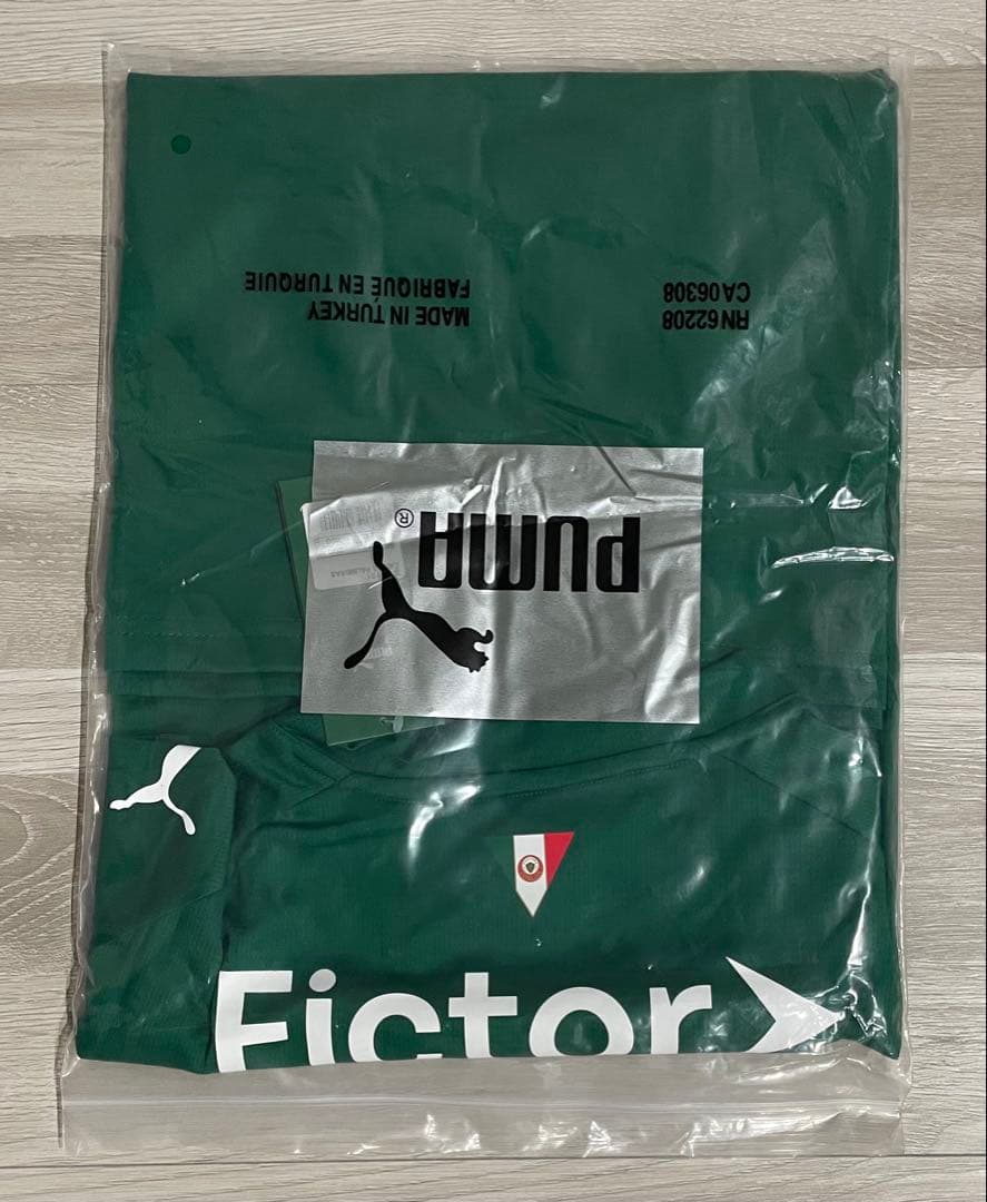 [新品]パルメラスのユニフォーム26/27 #VITOR ROQUE 9番NEW