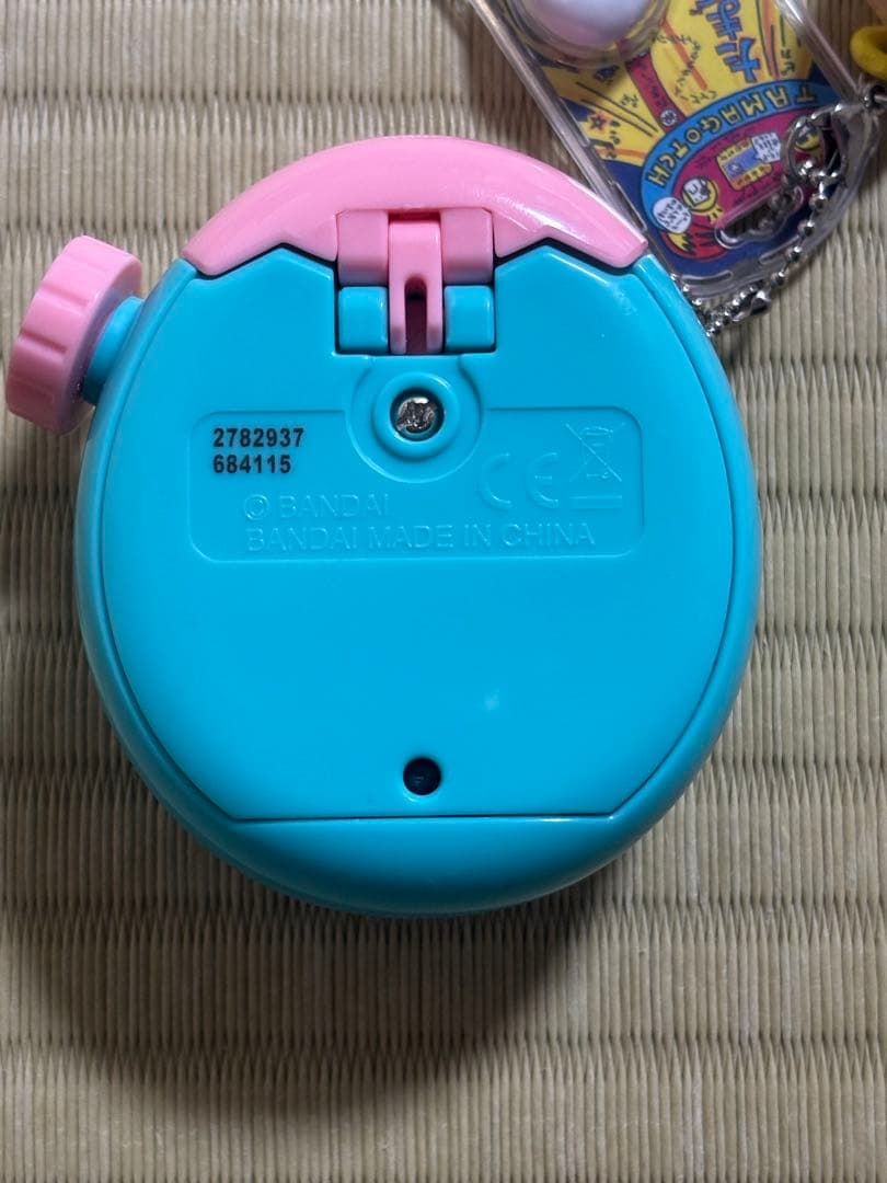 たまごっちパラダイス ジェイドフォレスト キーホルダー付き