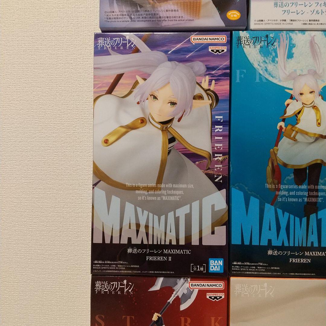 葬送のフリーレン シュタルク ヒンメル フェルン フリーレン フィギュア セット