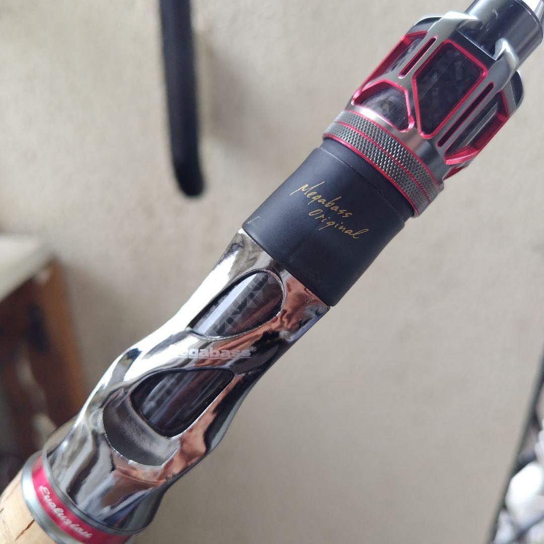 メガバス　デストロイヤー　クリフハンガー　F2.1/2-68ti