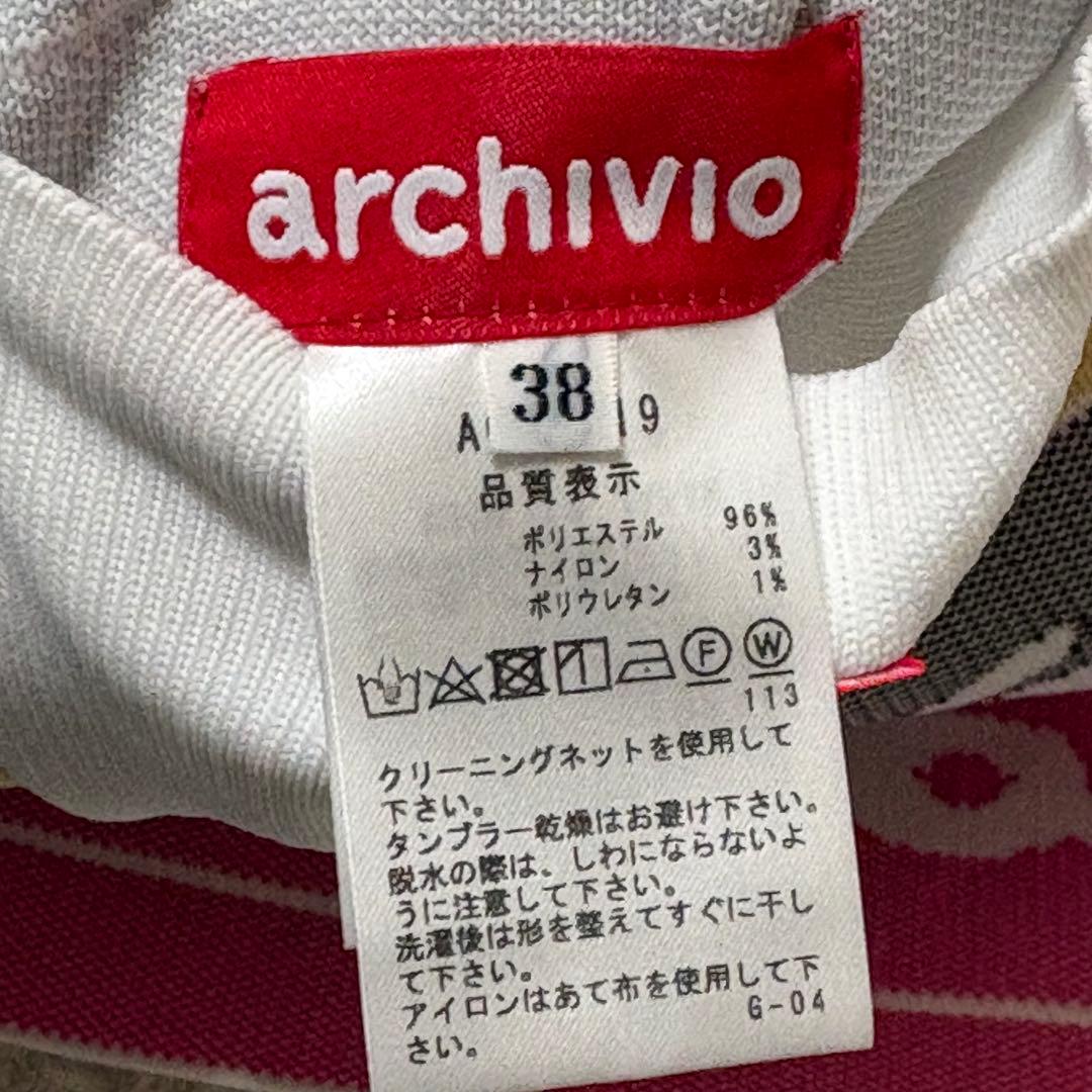 まとめ売り　ARCHIVIO レディース ゴルフ スカート 3枚セット　M