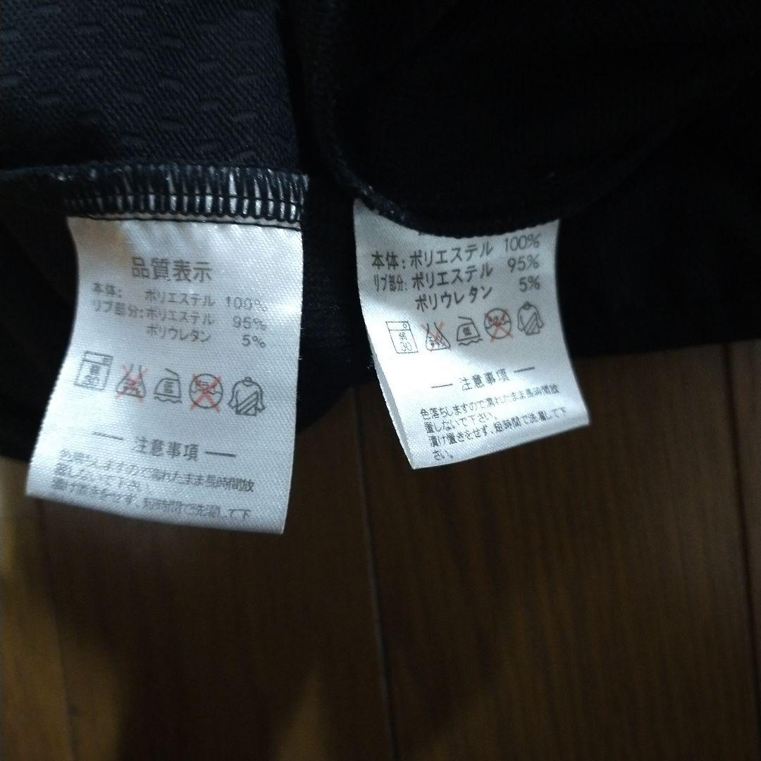 アスレタ 漆黒 セットアップ 検）アディダス ナイキ プーマ ミズノ