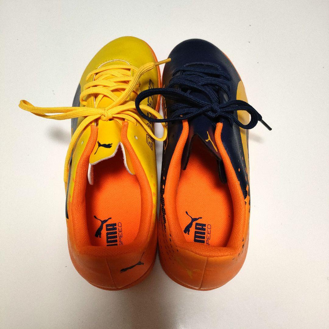 PUMA プーマ サッカースパイク フットサルシューズ まとめ販売 3足セット