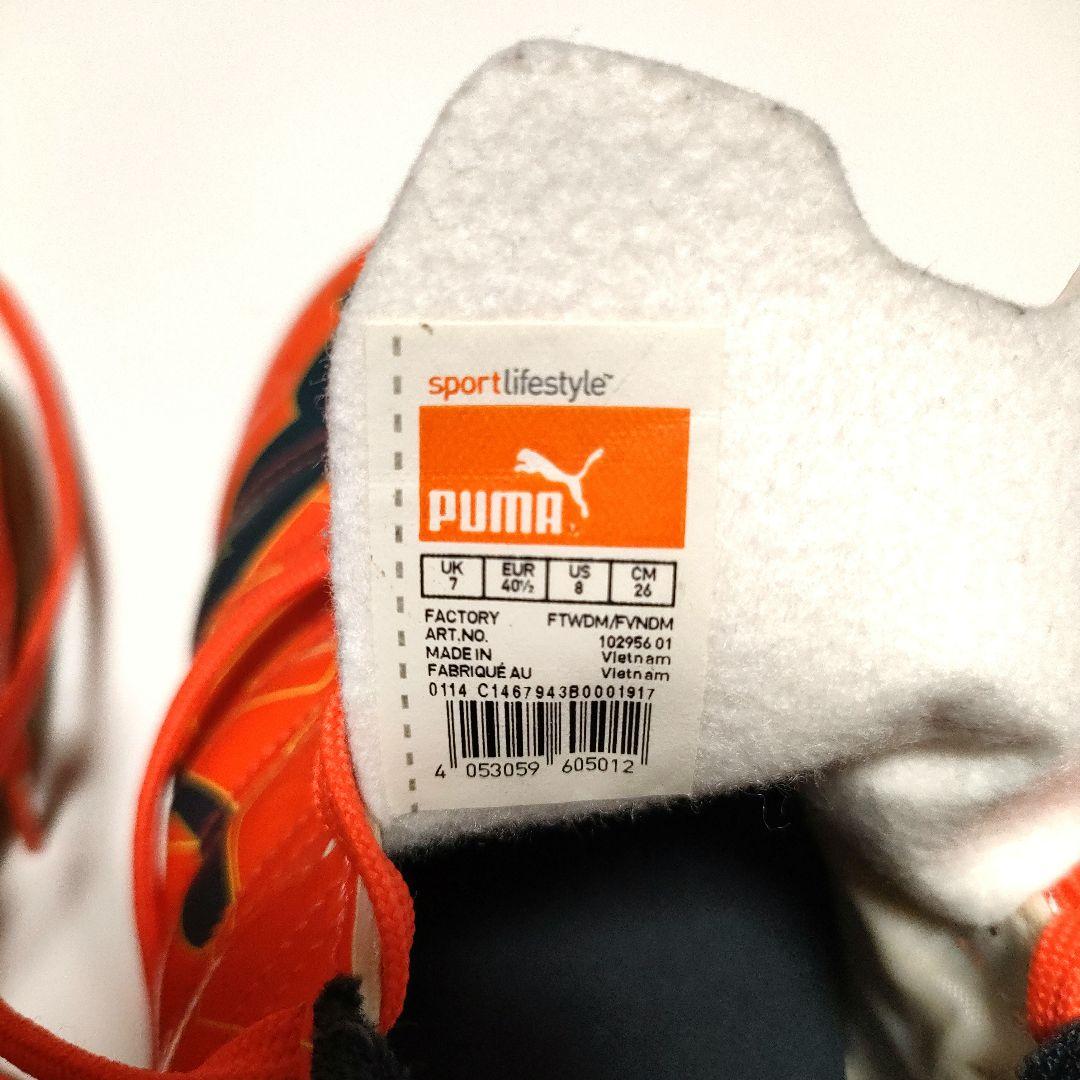 PUMA プーマ サッカースパイク フットサルシューズ まとめ販売 3足セット