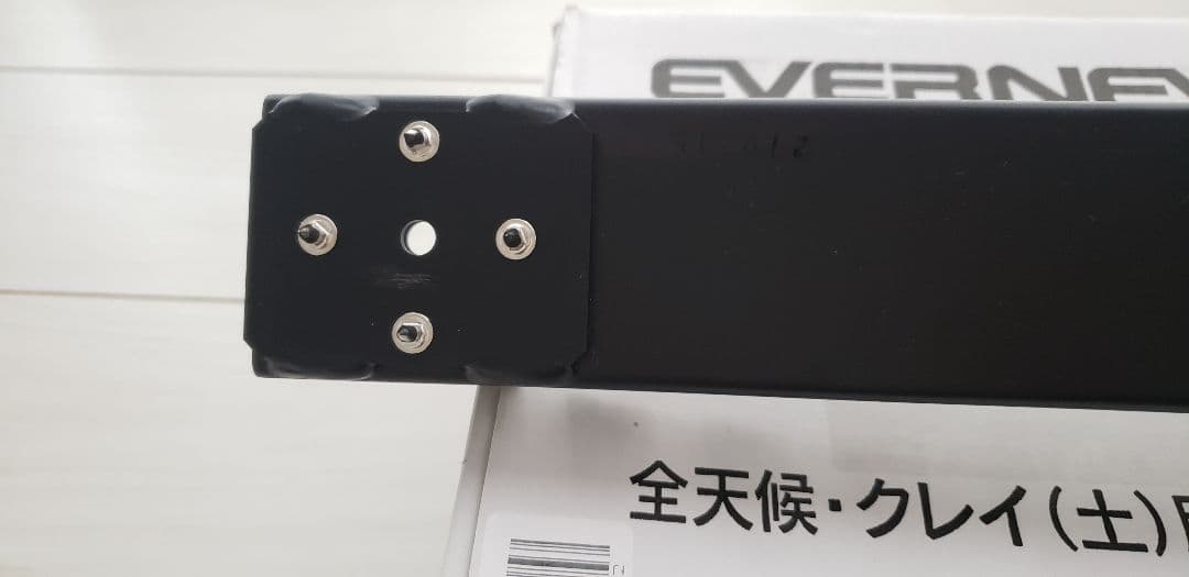エバニュー(EVERNEW)平行連結式スタブロJ-HEGA022