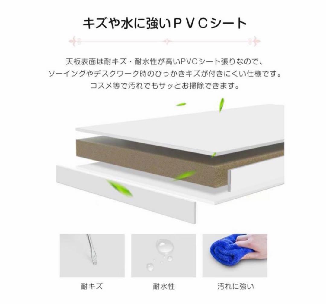 新品ドレッサー 女優ミラー LED三色変更スツール付き　鏡台