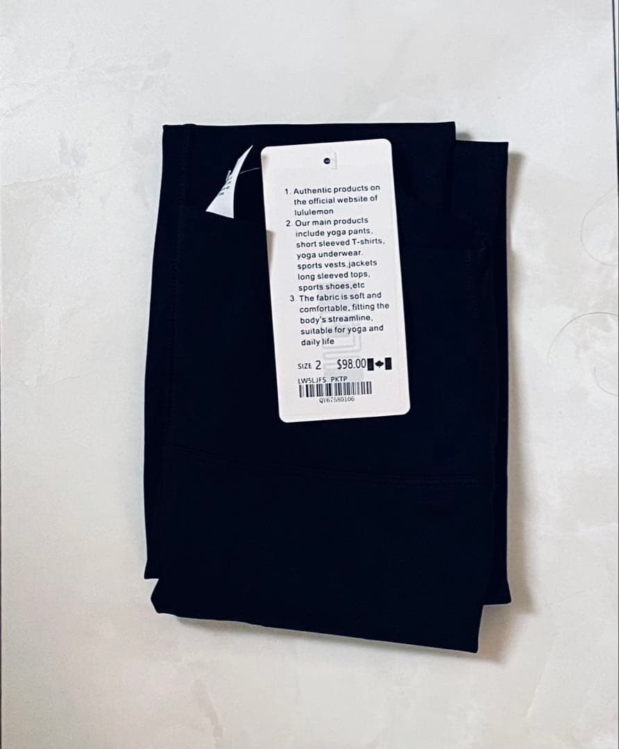 チェンドル　lululemon Align25 レギンス 黒XS(2)