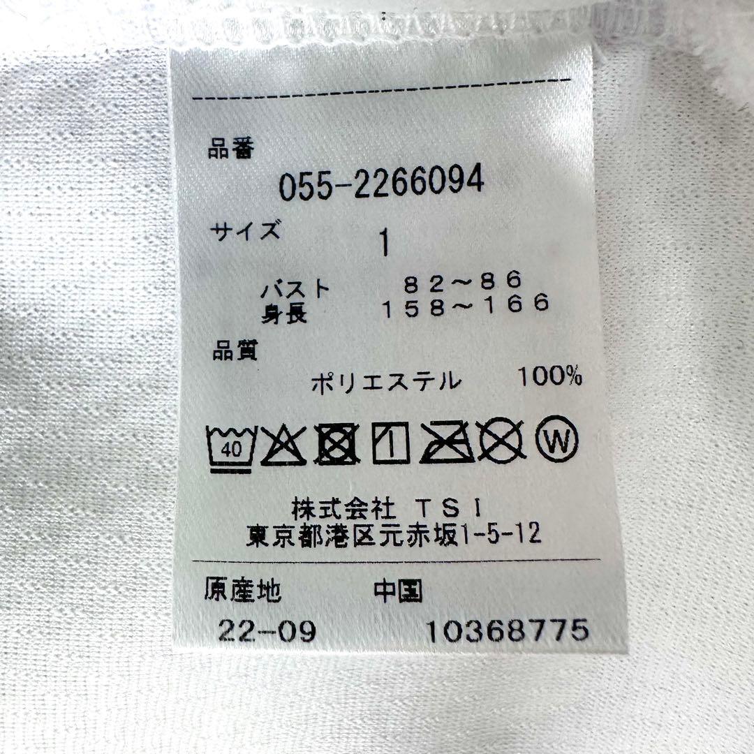 未使用級✨ パーリーゲイツ ゼブラメッシュダンボール 長袖 ハイネックカットソー