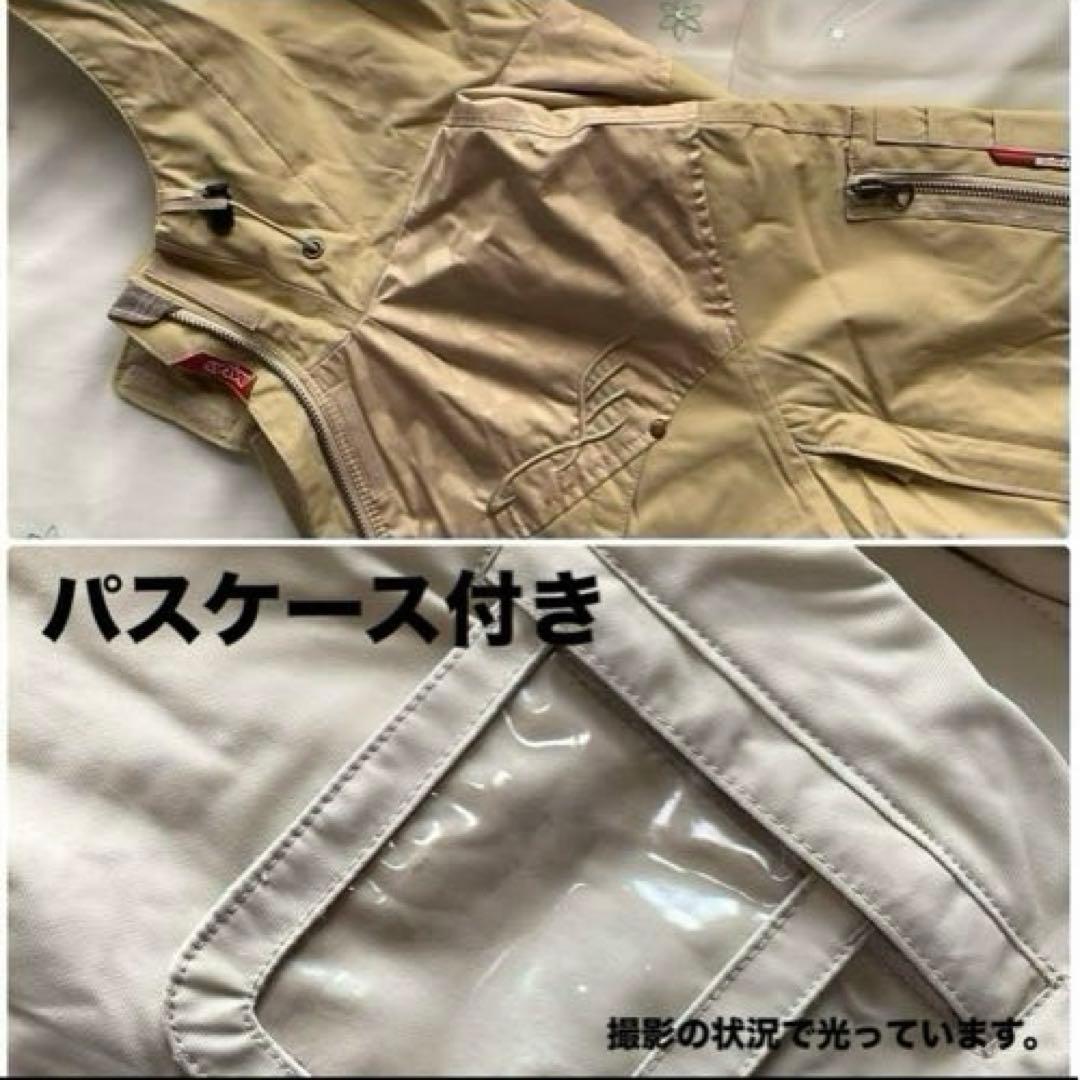 ★セール中★Swivel スウィベル スキー スノーボードウェア L ベージュ