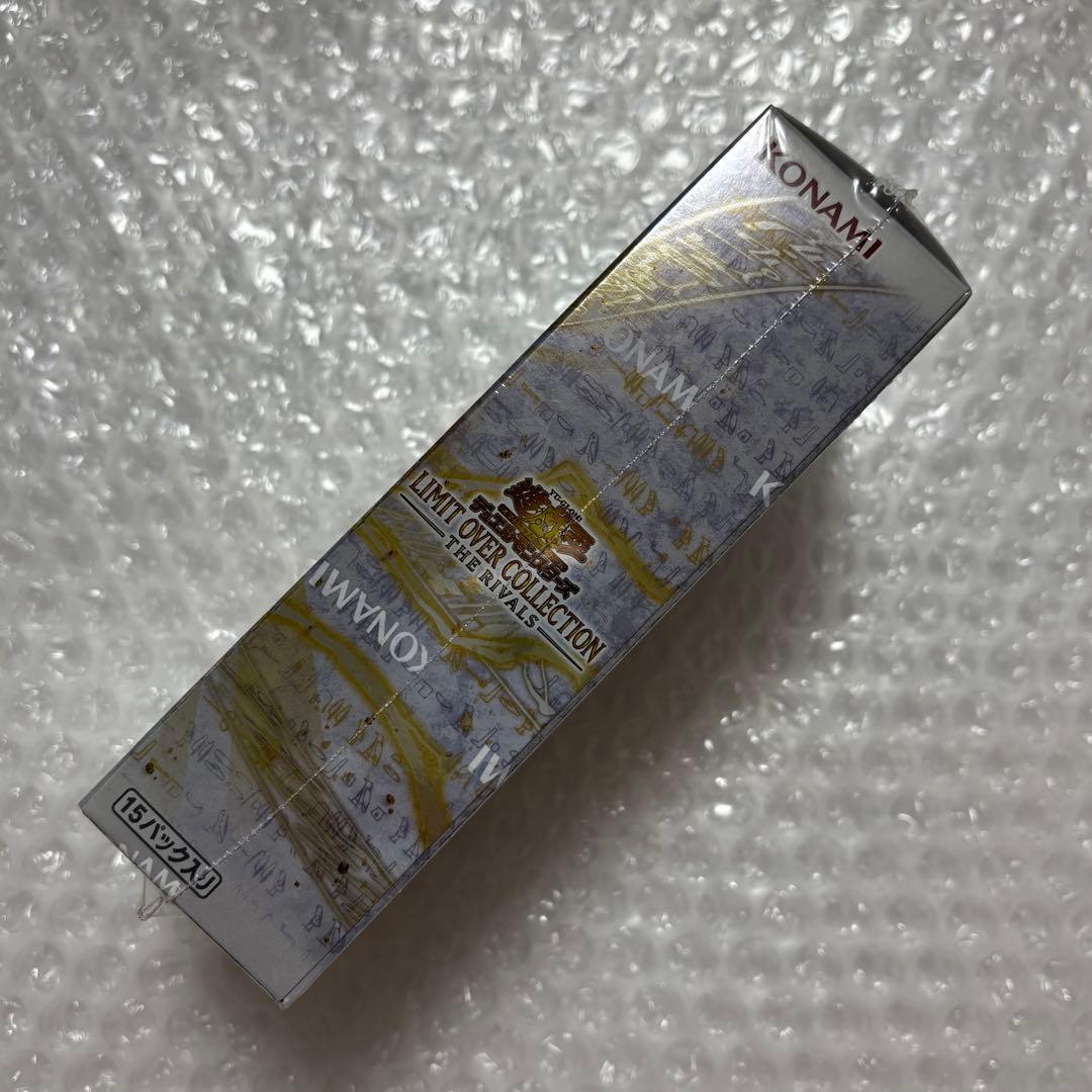 遊戯王 リミットオーバーコレクション ライバルズ シュリンク付き 1BOX