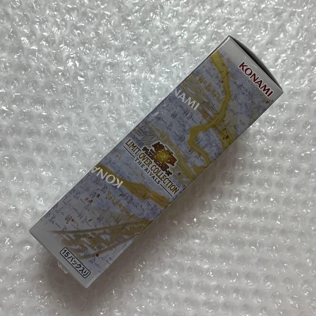 遊戯王 リミットオーバーコレクション ライバルズ シュリンク付き 1BOX