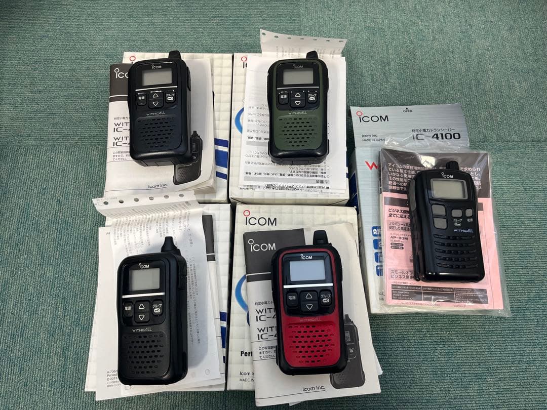iCOM IC-4110 IC-4100 5台セット③