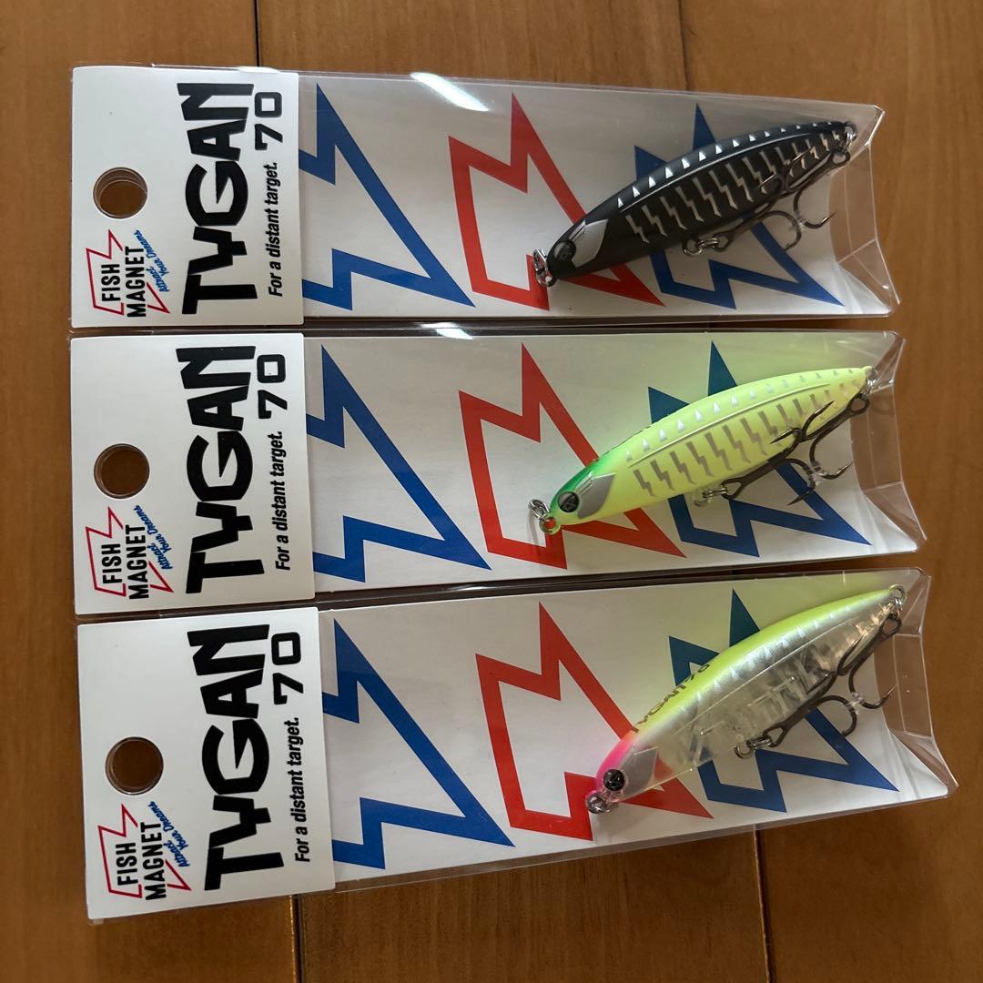 【新製品】フィッシュマグネット タイガン70 ★TYGAN70★ 3個セット！