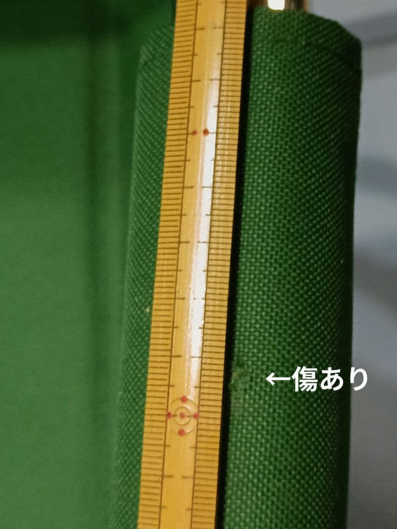 ディレクターズチェア　テーブル付　totoくじ
