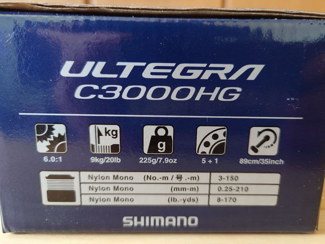 未使用 21ULTEGRA C3000HG SHIMANO