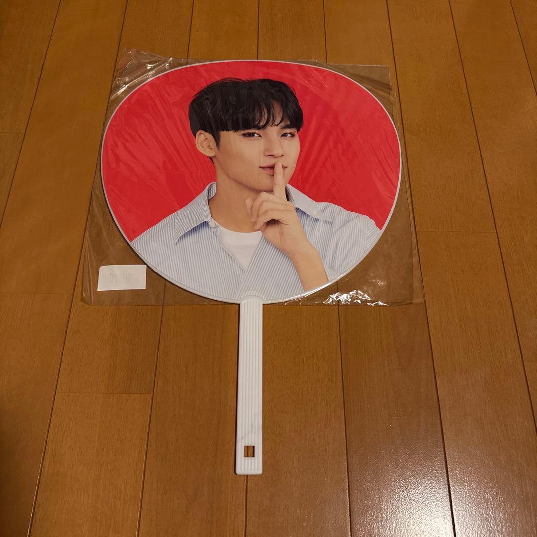 SEVENTEEN うちわ MINGYU 4枚セット