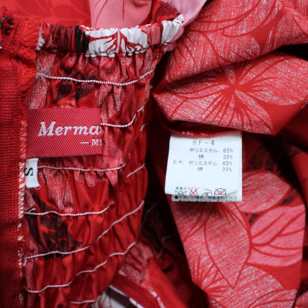 【日本製 フラダンス衣装】レッド MermaidLine ワンピース ドレス