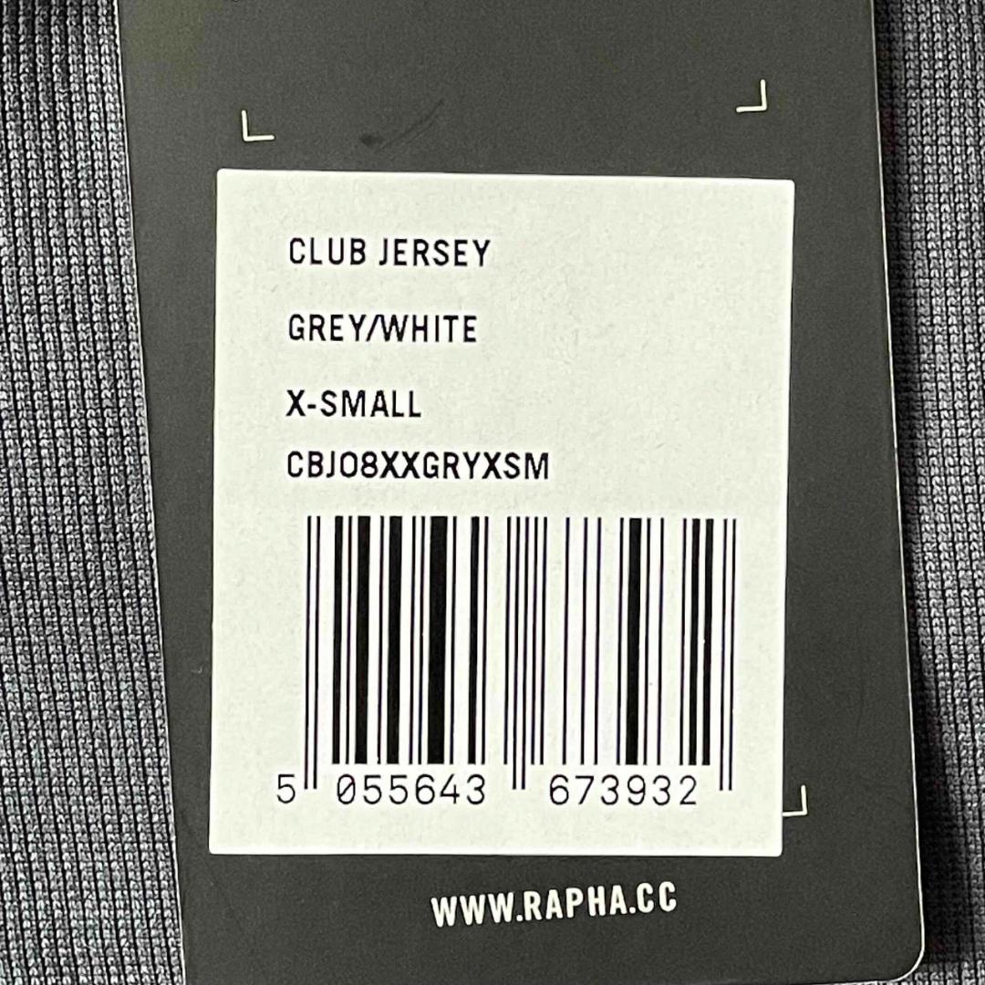 Rapha Club Jersey ラファ クラブジャージ メリノウール XS