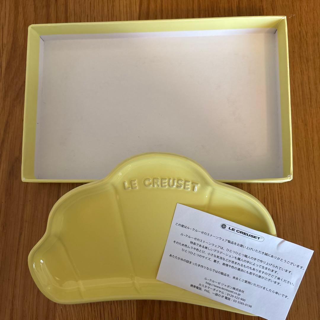 まりも　 LE CREUSET ベーカリー　クロワッサン　プレート　3枚