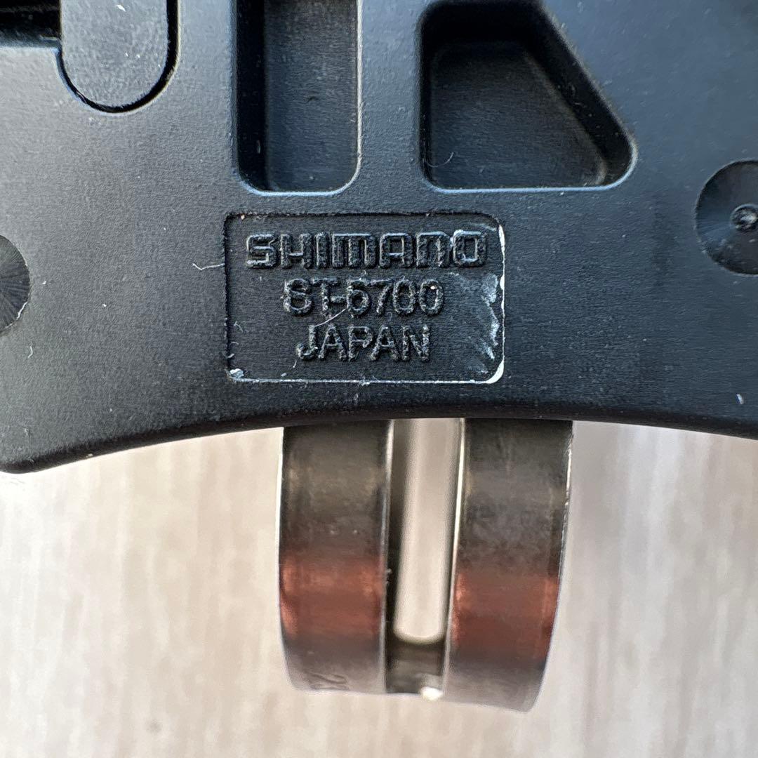 SHIMANO 105 ST5700 2×10s