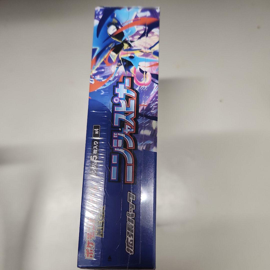 ポケモンカードニンジャスピナー１BOXシュリンク付き