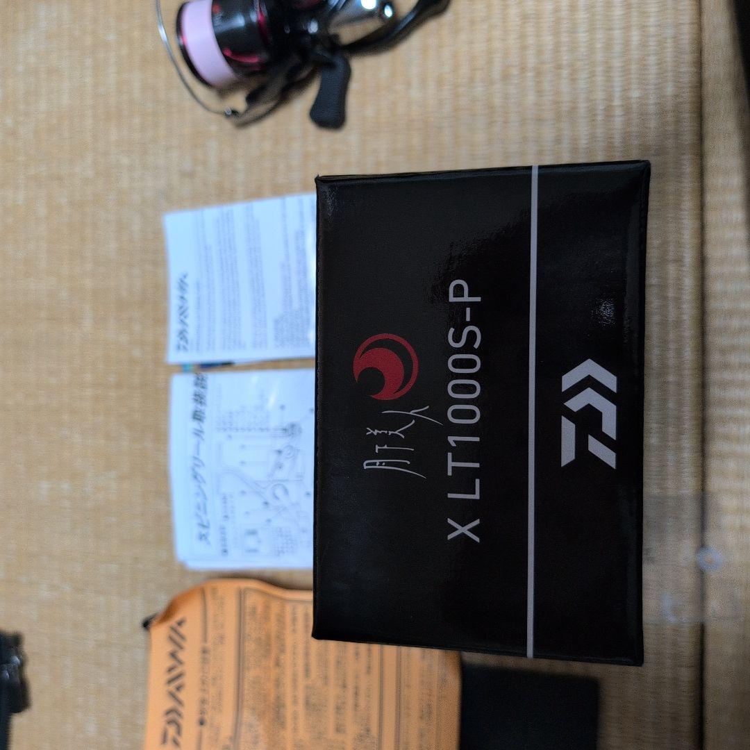 さ*こ様 月下美人XLT1000S-P スピニングリール 黒/ピンク