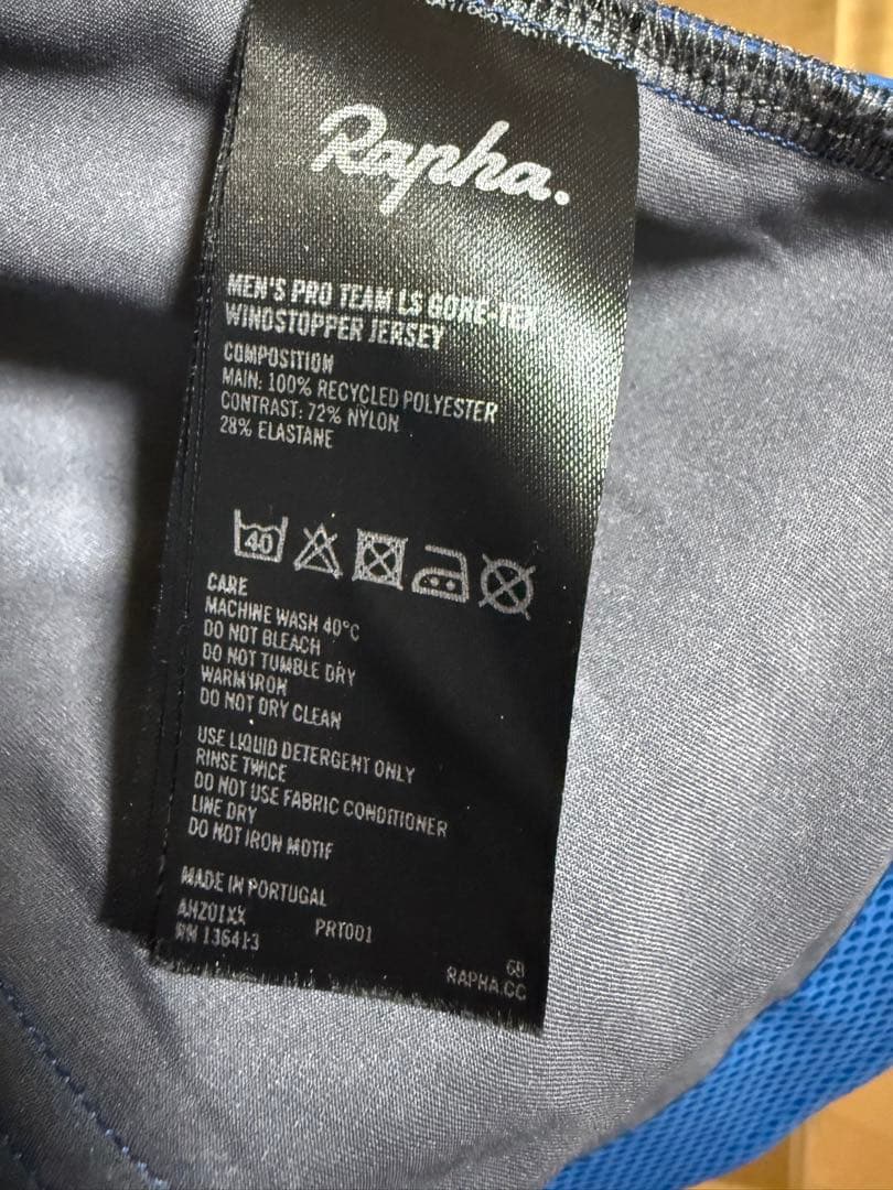 Rapha GORE-TEX INFINIUM サイクルジャージ 青