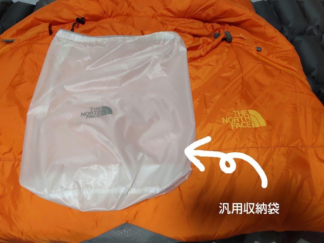 THE NORTH FACE ALEUTIAN 40°F 寝袋