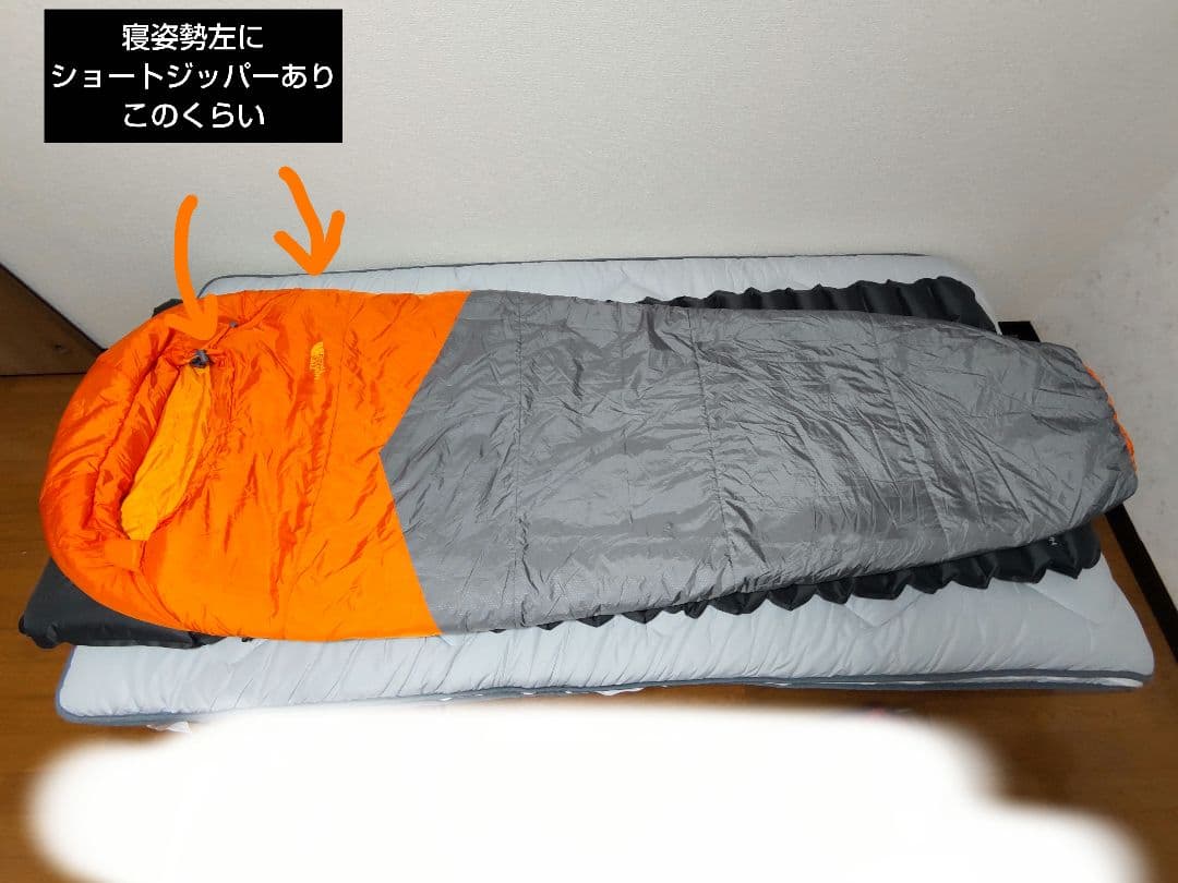 THE NORTH FACE ALEUTIAN 40°F 寝袋