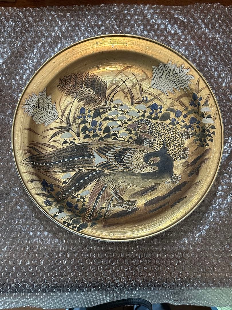 九谷焼　飾皿　旭山