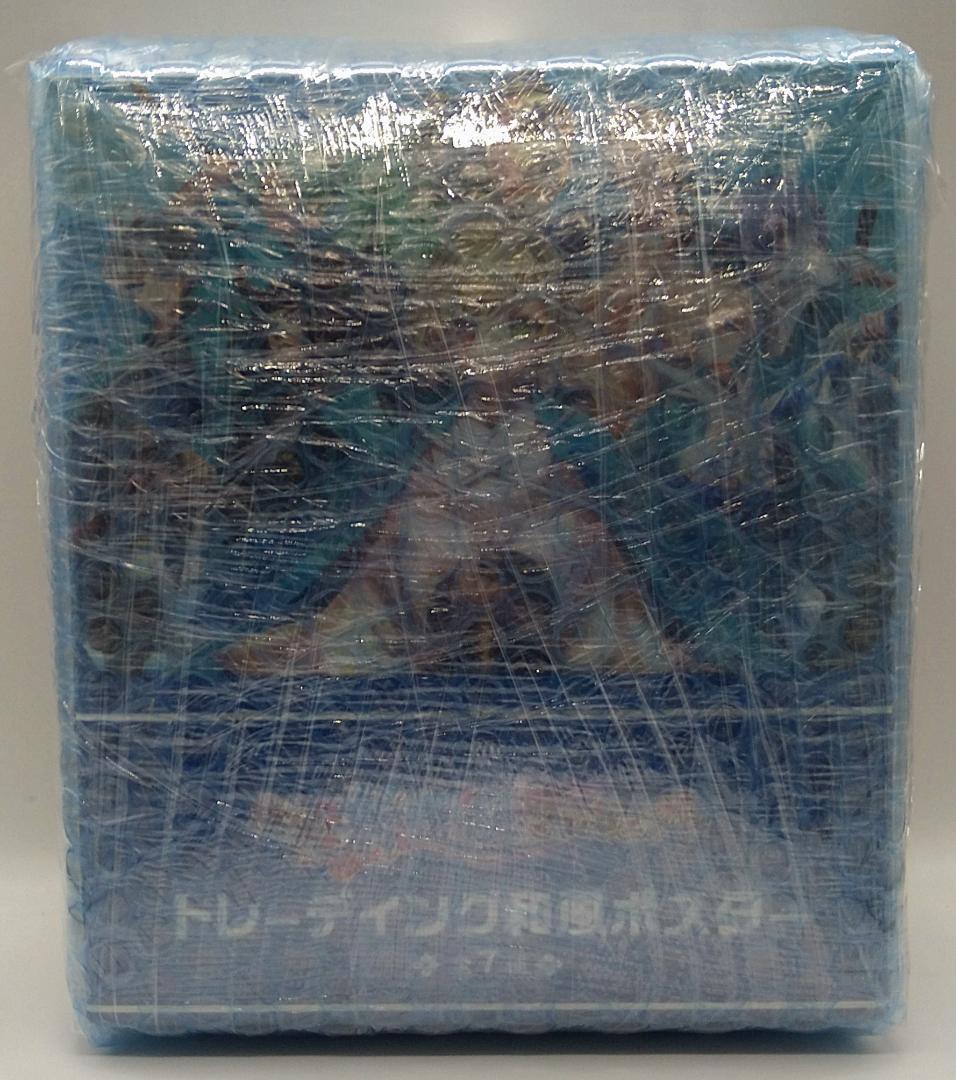 白猫プロジェクト　白猫新撰組　トレーディング和風ポスター　8ヶ入り未開封BOX