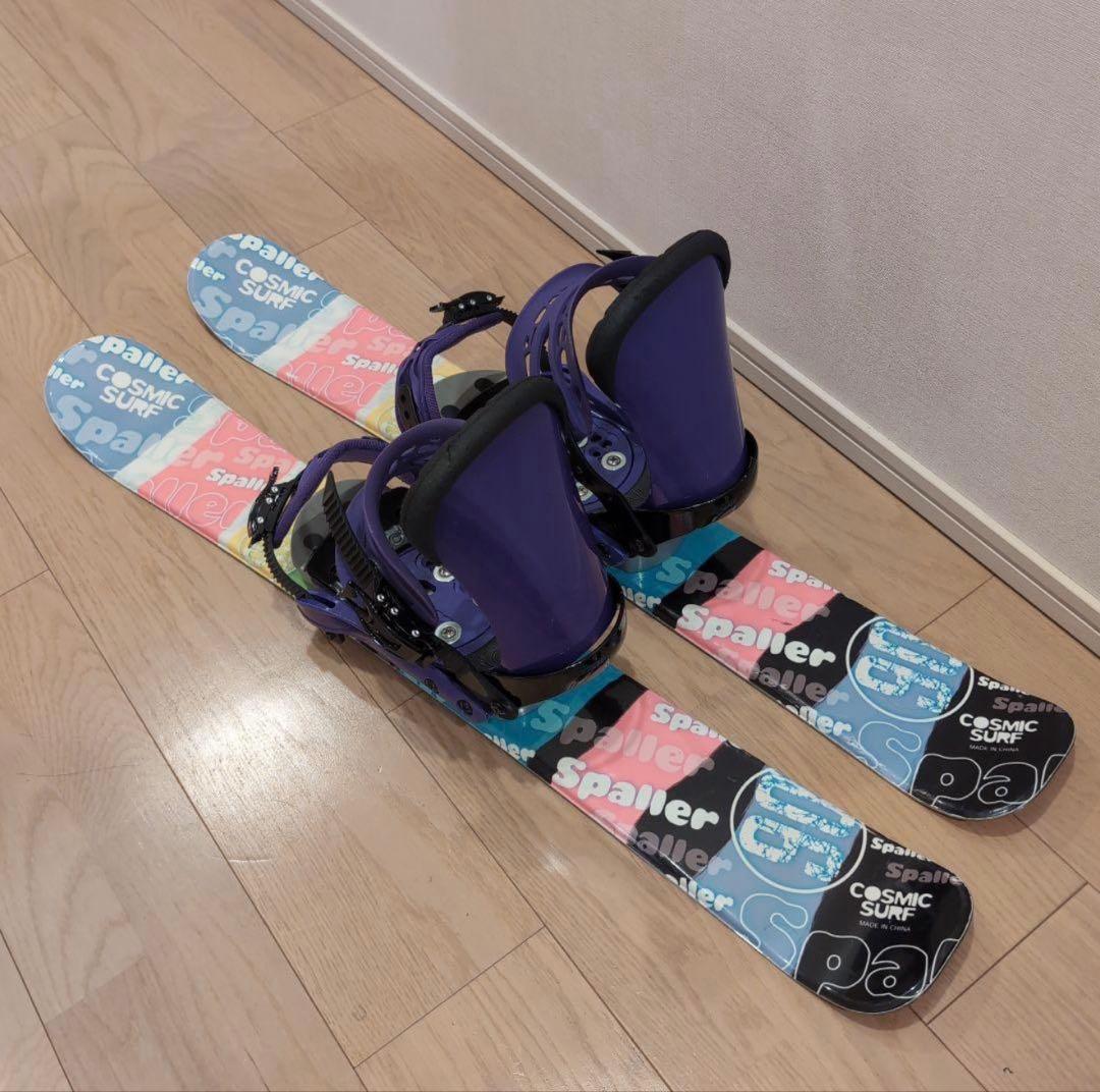 m*u様 ショートスキー　バインディング付き　90cm