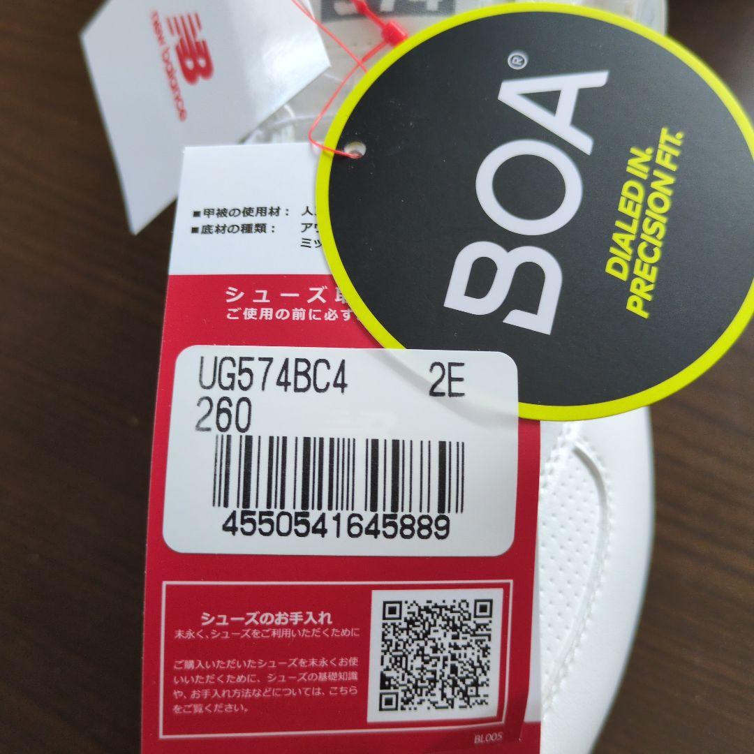 New Balance 574 ゴルフシューズ BOA 260