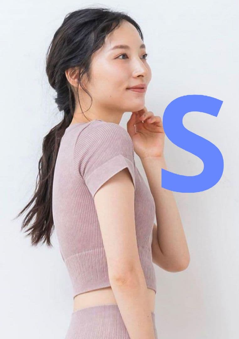 【SUKALA 】アクティブ クロップドトップス 　Ｓ　モカピンク　ピラティス